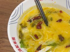 -状元王过桥米线(黄埔至泰广场店)