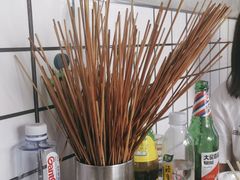 -三番火辣串串香(总店)
