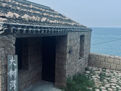 -东极岛景区