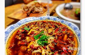 Million Boiling Fish