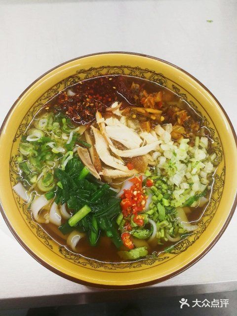 清真弥勒知味园卤鸡米线(二分店)