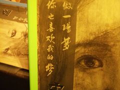 -悦河马家庭桌游剧本馆(朝阳门店)