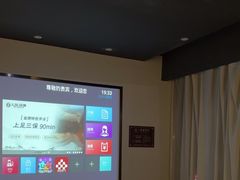 -上足·影院足道·SPA(红岭店)