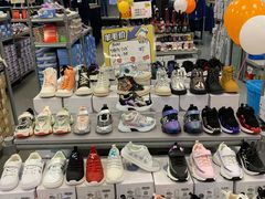 -上品折扣(回龙观店)