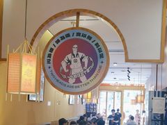 -九老汉·川渝江湖菜(合川路2店)