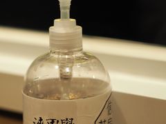 -漆黑觉米粉(三里屯店)