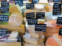 -Alimentari早午餐(安福路店)
