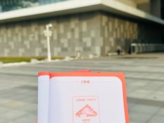 -辽宁省博物馆