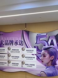 -南京康美美容医院·旗舰店