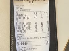 -秋色客家菜(南山店)