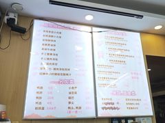 -鸭小妹鸭血粉丝(老门东店)