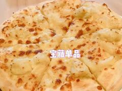 -必胜客(WOW梦之城店)