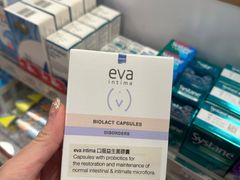 -万宁(又一城店)