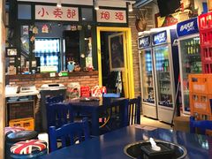 -马路边边串串香(大成路店)