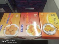 菜单-阿吉仔(大元路店)