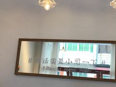 -洛蒂·咖啡与轻食