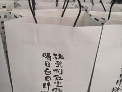 -POLAR CAFE(兴正元广场店)