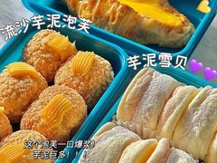 -東更道点心行(邯郸邯山万达店)