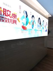-重庆星宸整形美容医院
