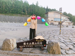 -富士山吉田線五合目
