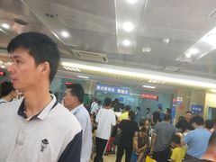 眼科-浙江大学医学院附属第二医院(解放路院区)