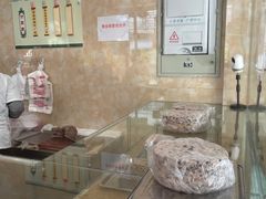 -杨招娣糕点(装驾桥巷店)