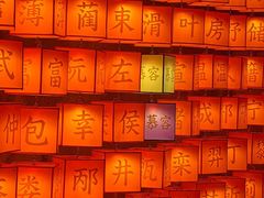 -龙湾潭国家森林公园