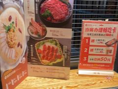 -湊湊火锅·茶憩(卓展店)