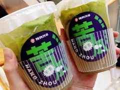 苦瓜柠檬茶-炖物24章·顺时轻养茶(杭州保利时光里店)