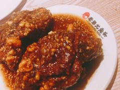 -老号尤兔头(西川店)