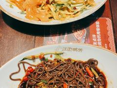 -江边城外烤全鱼(方庄时代购物中心店)