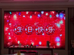 -百盛·鼎膳(中海财富中心)