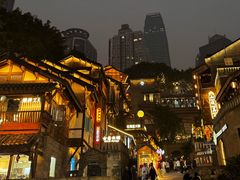 -重庆十八梯传统风貌区