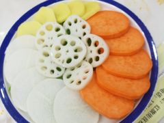 -福记火锅