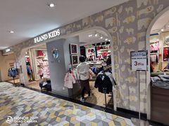 -优客城市奥莱