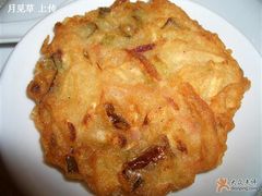 萝卜丝饼-夫子庙贵宾楼(钞库街店)