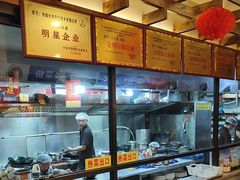 -宋都禾源·灌汤包子(汉兴路直营店)