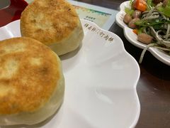 -清真牛街祥云轩门钉肉饼(左家庄店)