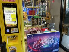 -咪咕咖啡(北京西单店)