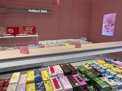 -好利来(朝外店)