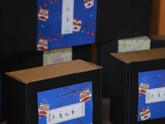 -北京丰台火车站纪家庙地铁站原拓酒店