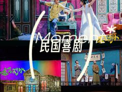 -虹桥艺术中心