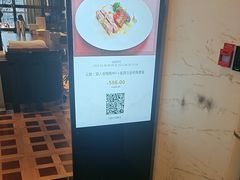 -云厨·高空西餐厅(成都瑯珀·凯悦臻选酒店)