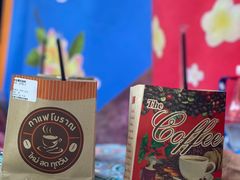 -半坡九号老挝冰咖啡