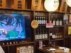 -鸟鹏烧鸟居酒屋(熙龙湾店)