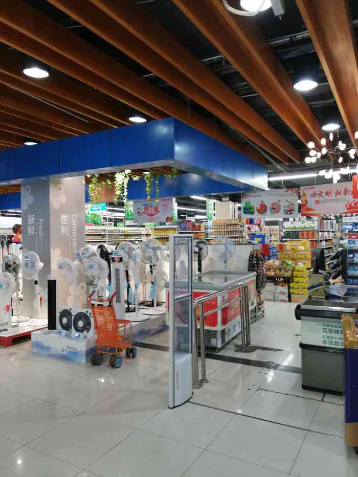 梅尼超市(中天店)-"当地的连锁化超市类似于我们的苏果门店.