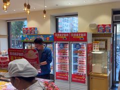 -味多美蛋糕(古城店)