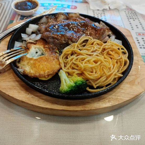 很久以前方·深夜牛排(南洋大厦店)