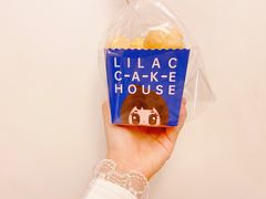 -丁香西饼屋(桂林路店)