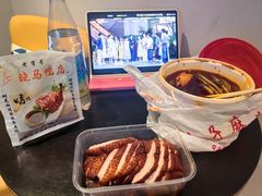 -晓马鸭店(新芜路店)